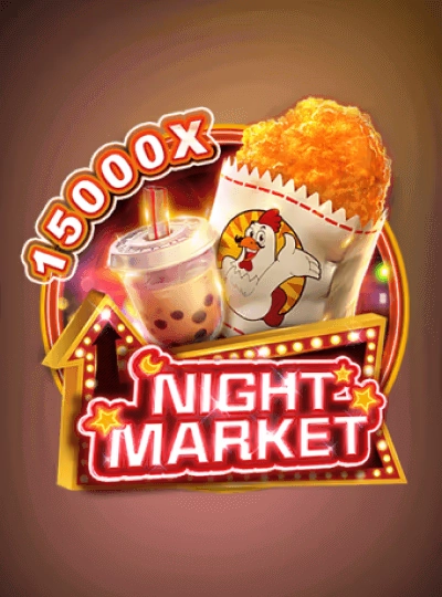 uu88sh